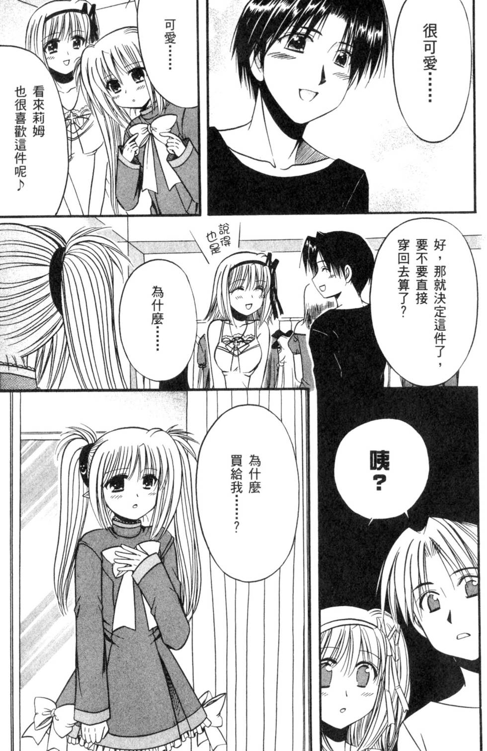 第160页
