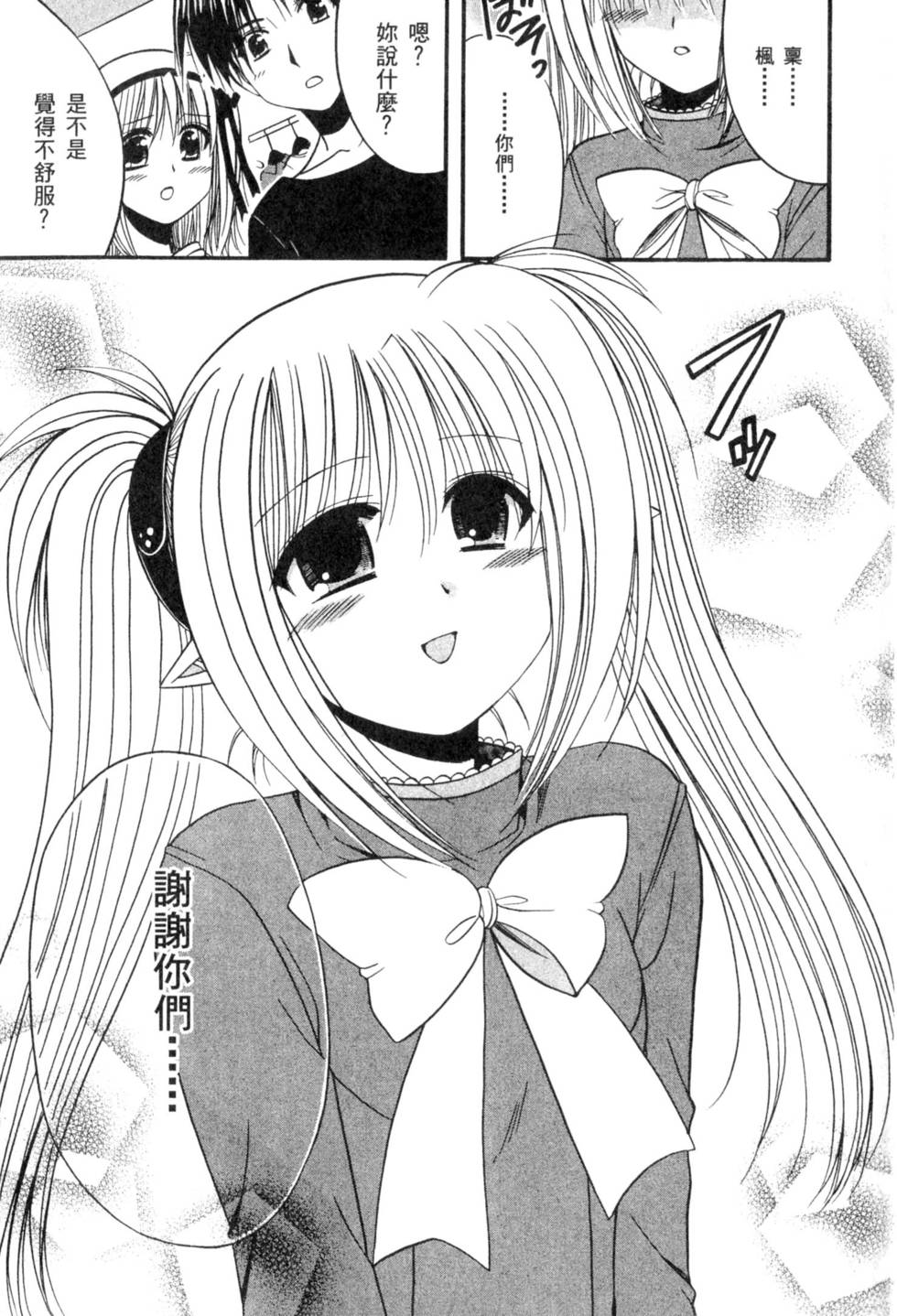 第162页