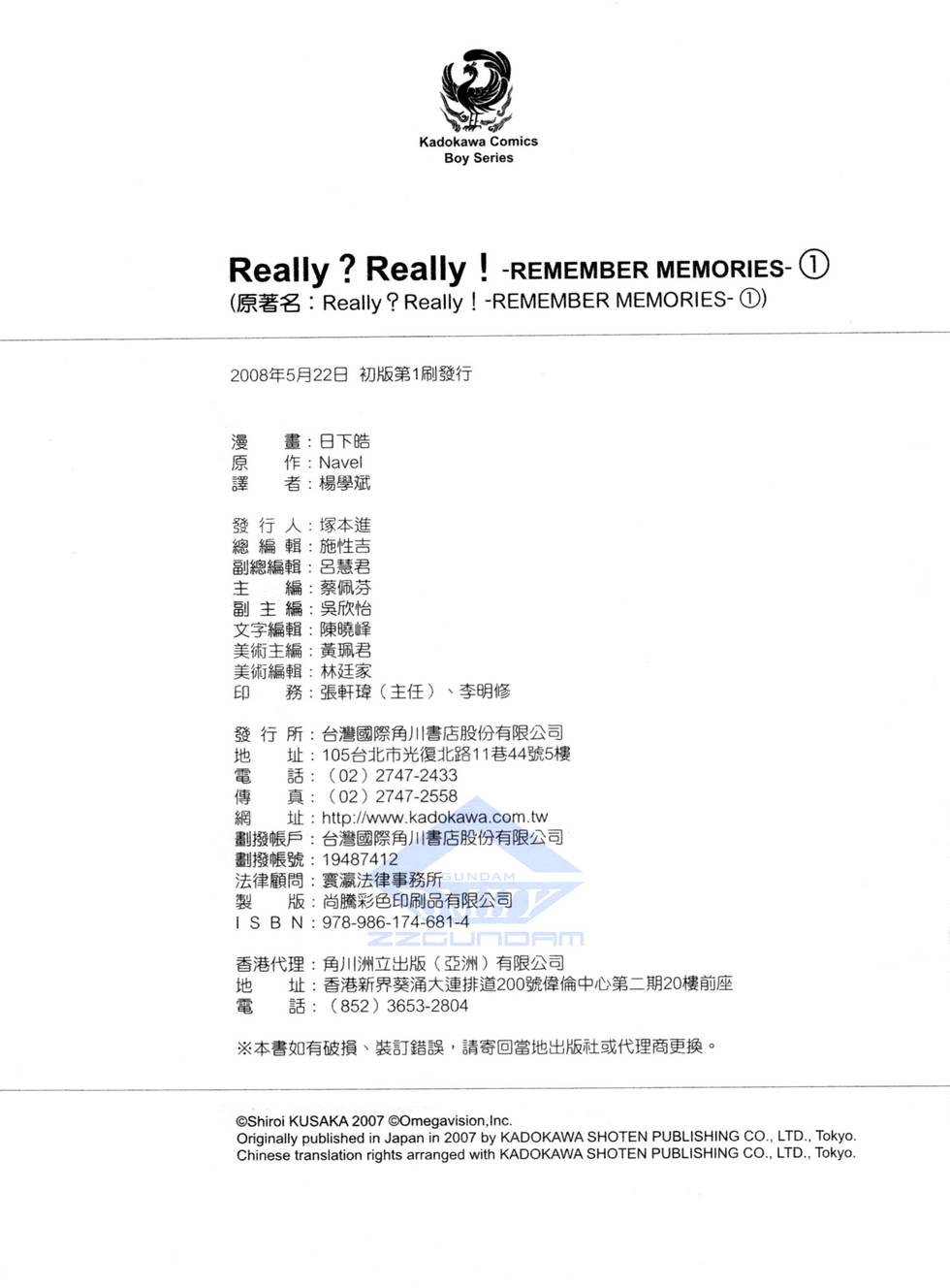 第168页
