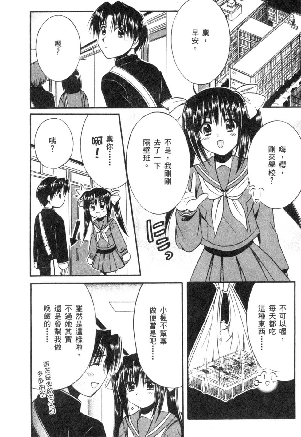 第118页