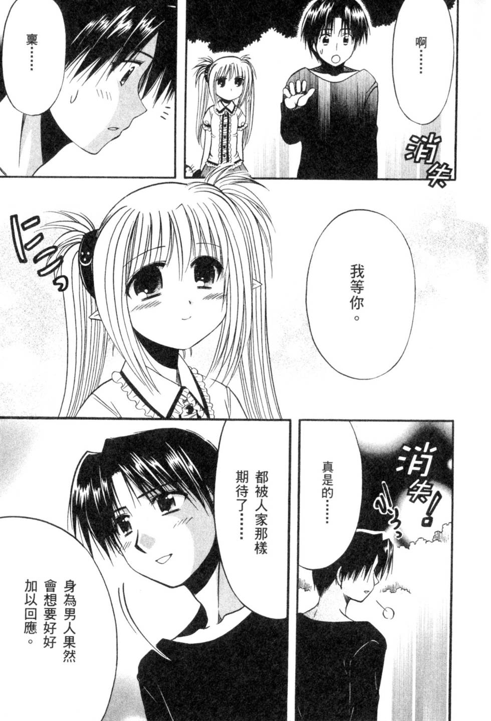 第157页