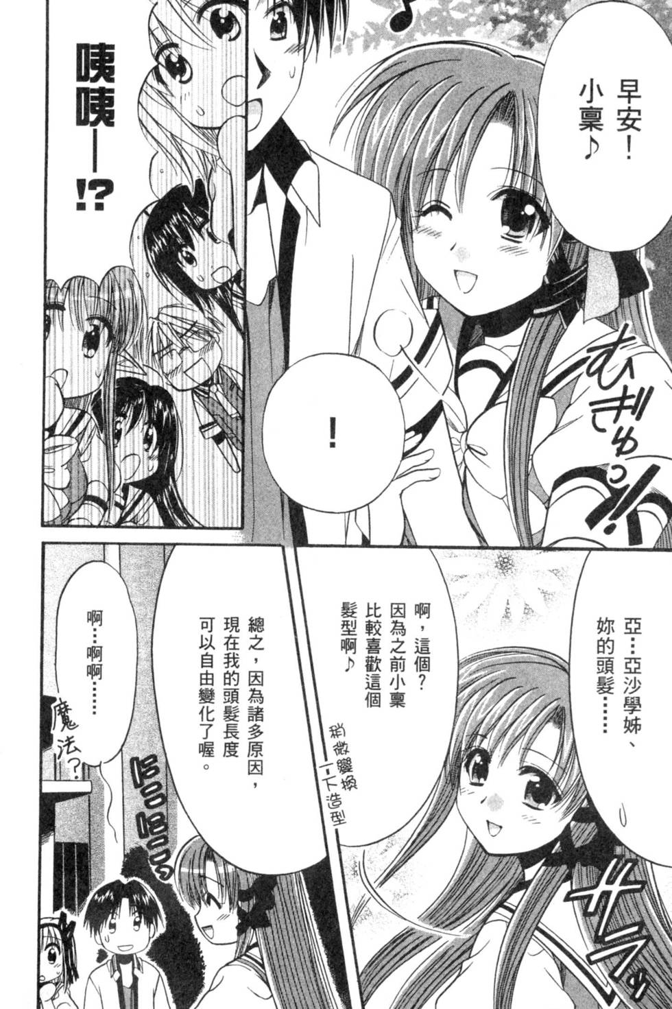 第176页