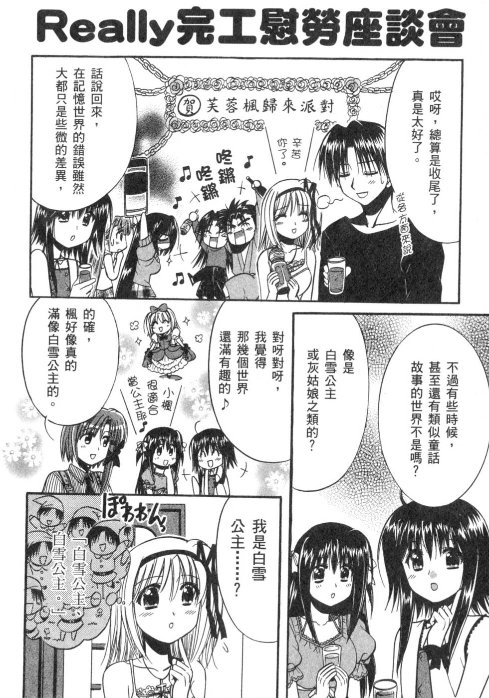 第182页