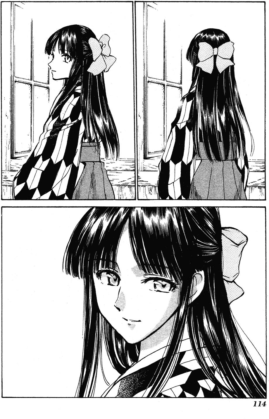 第112页