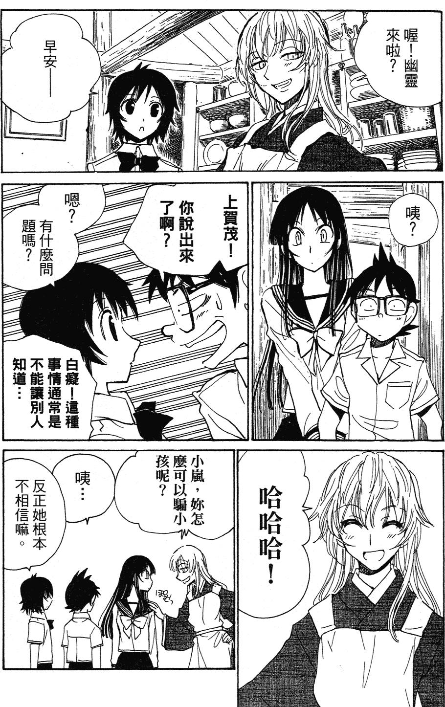第134页