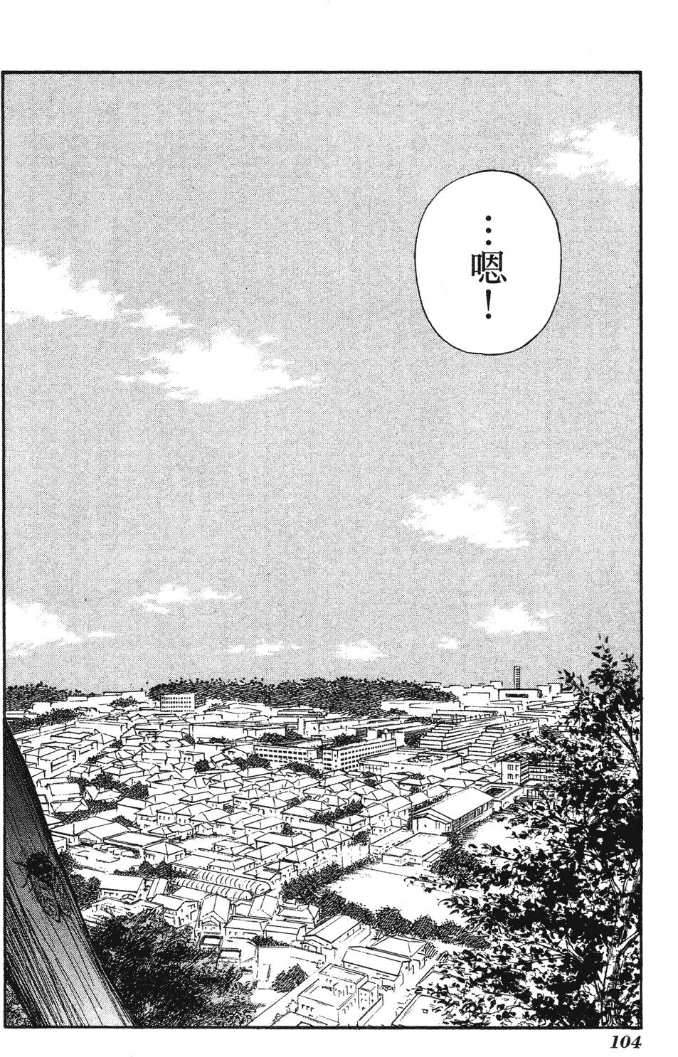 第102页