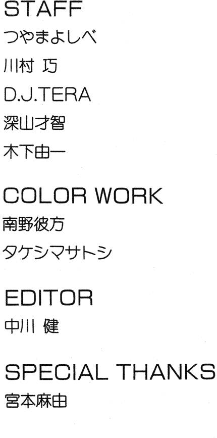 第153页