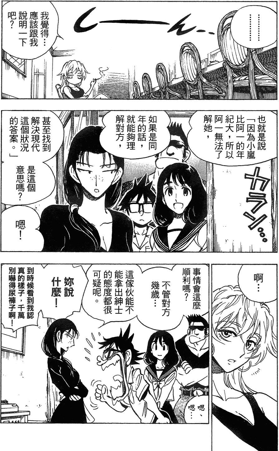 第126页