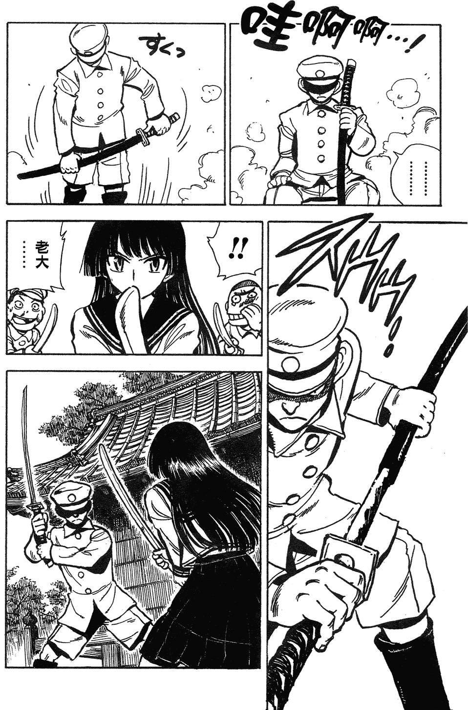 第156页