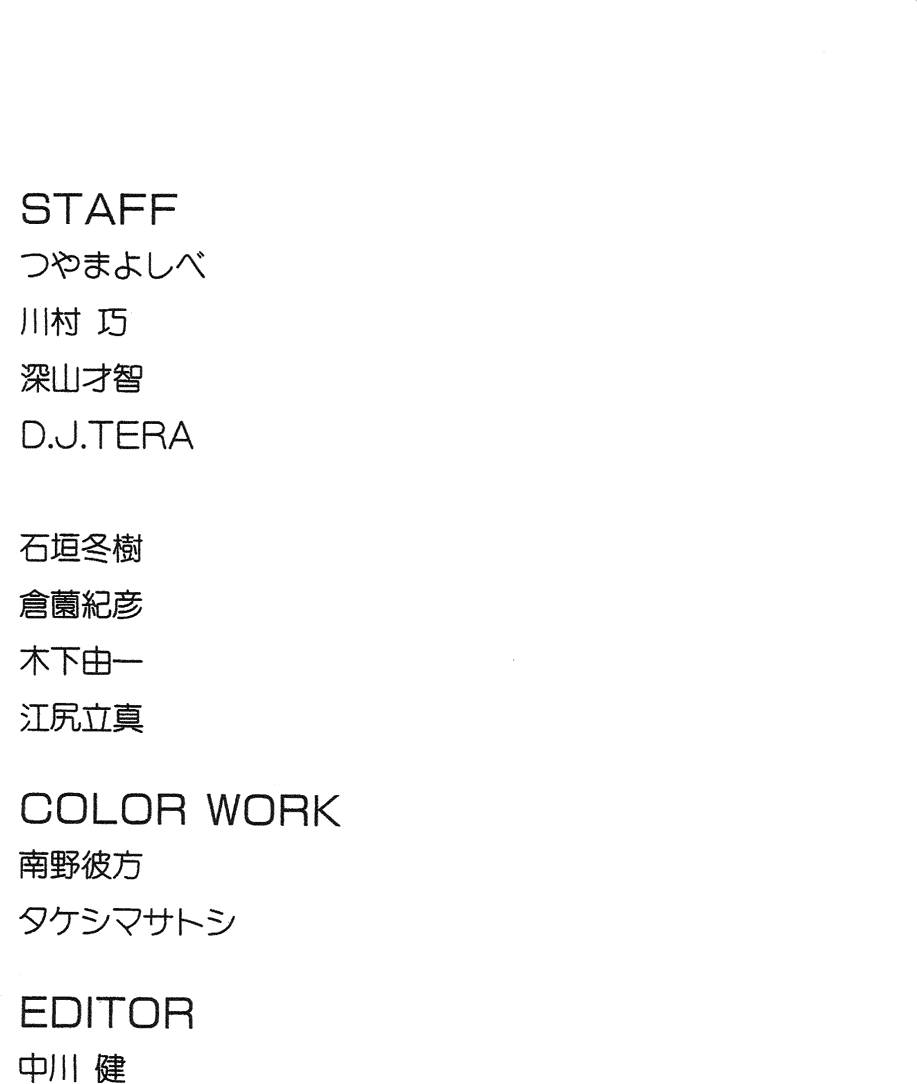 第175页