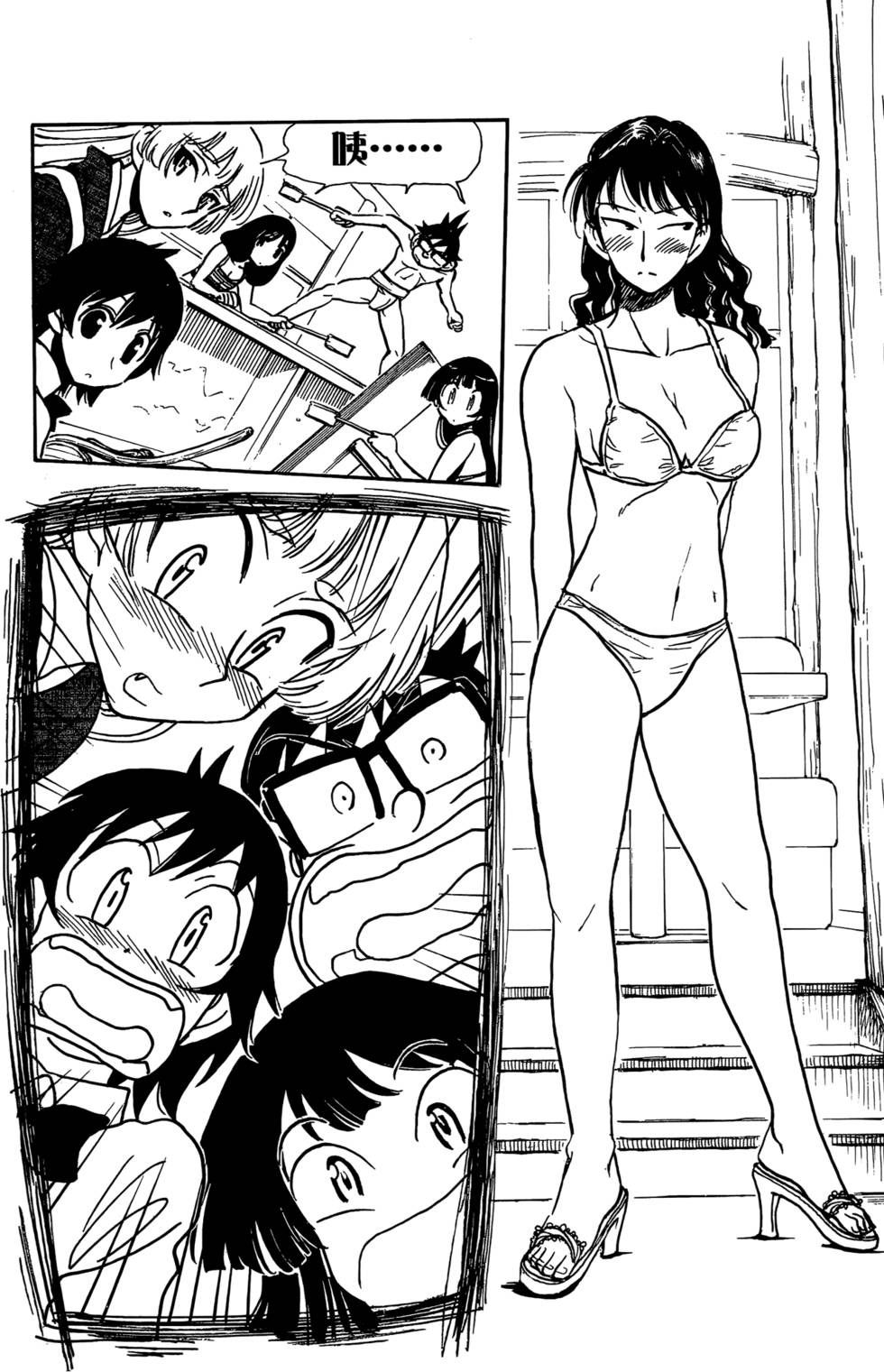第49页