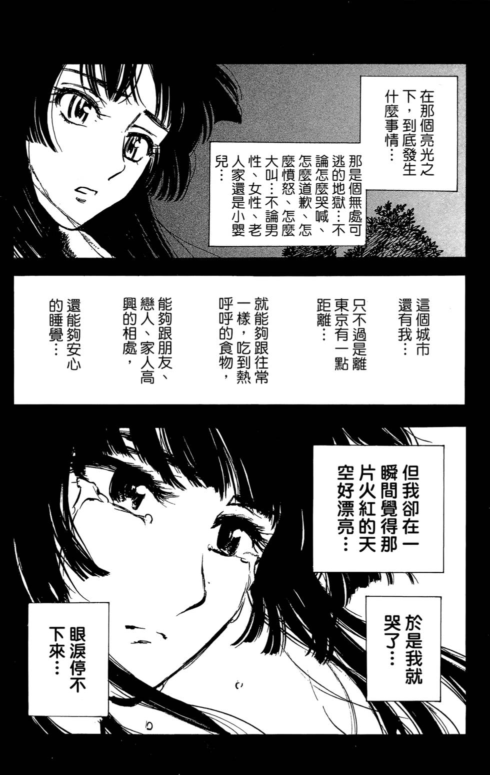 第126页