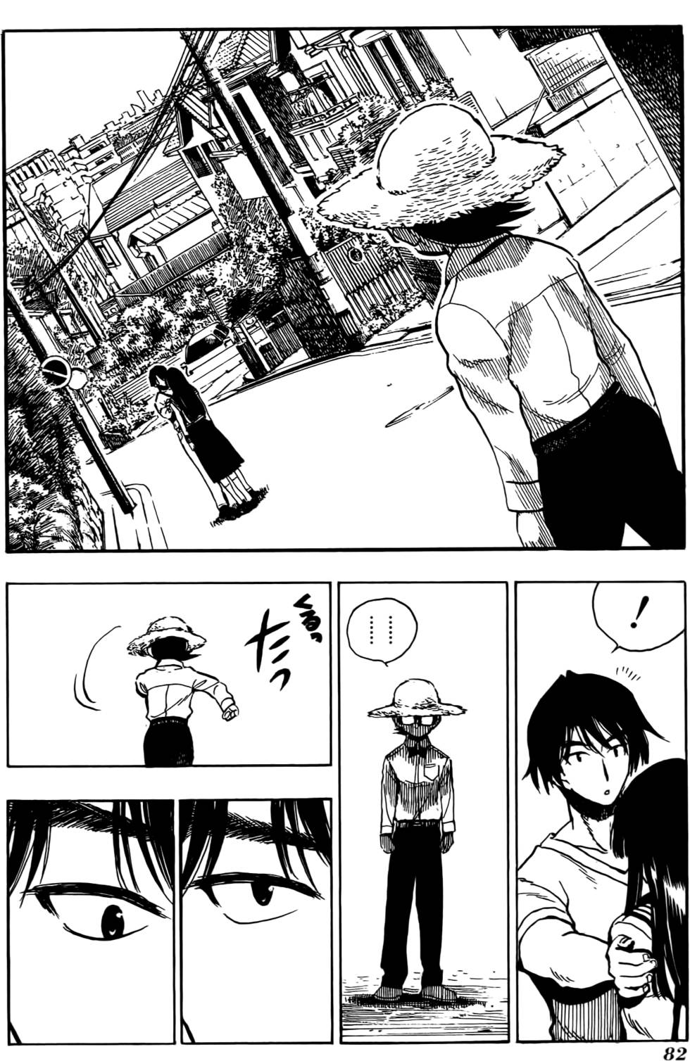 第78页