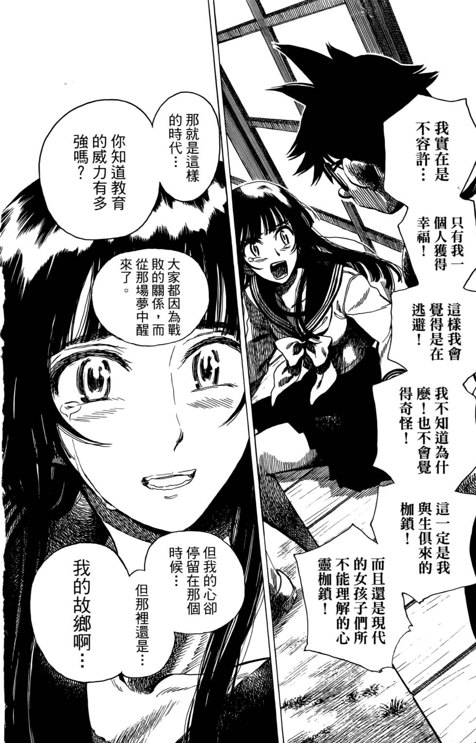 第126页