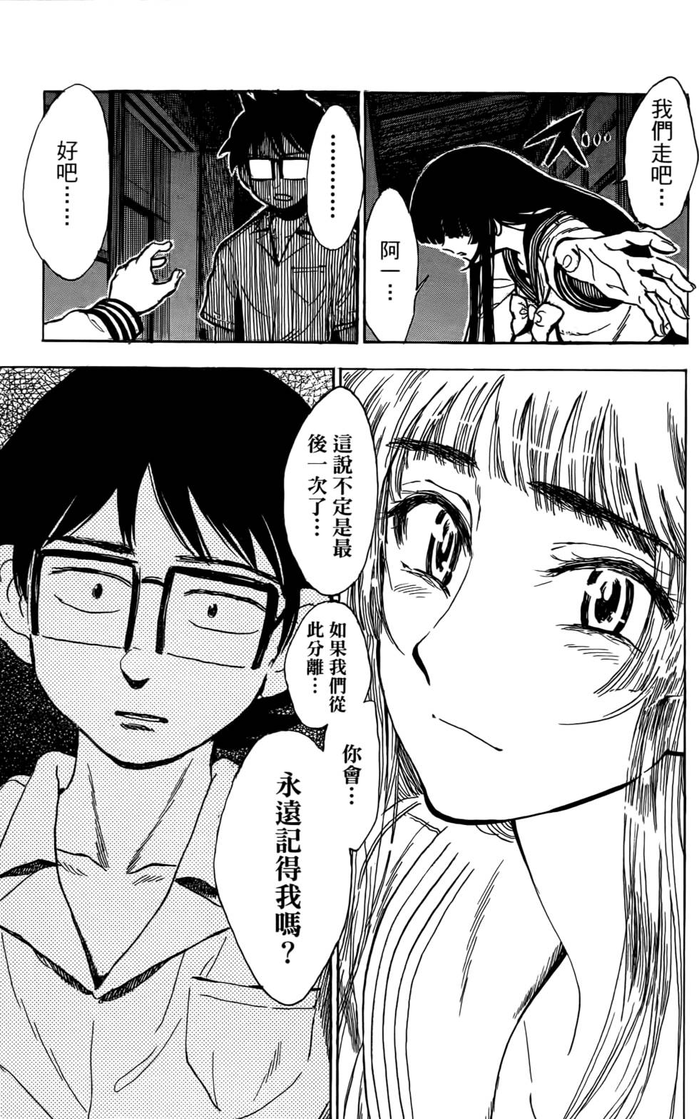 第127页