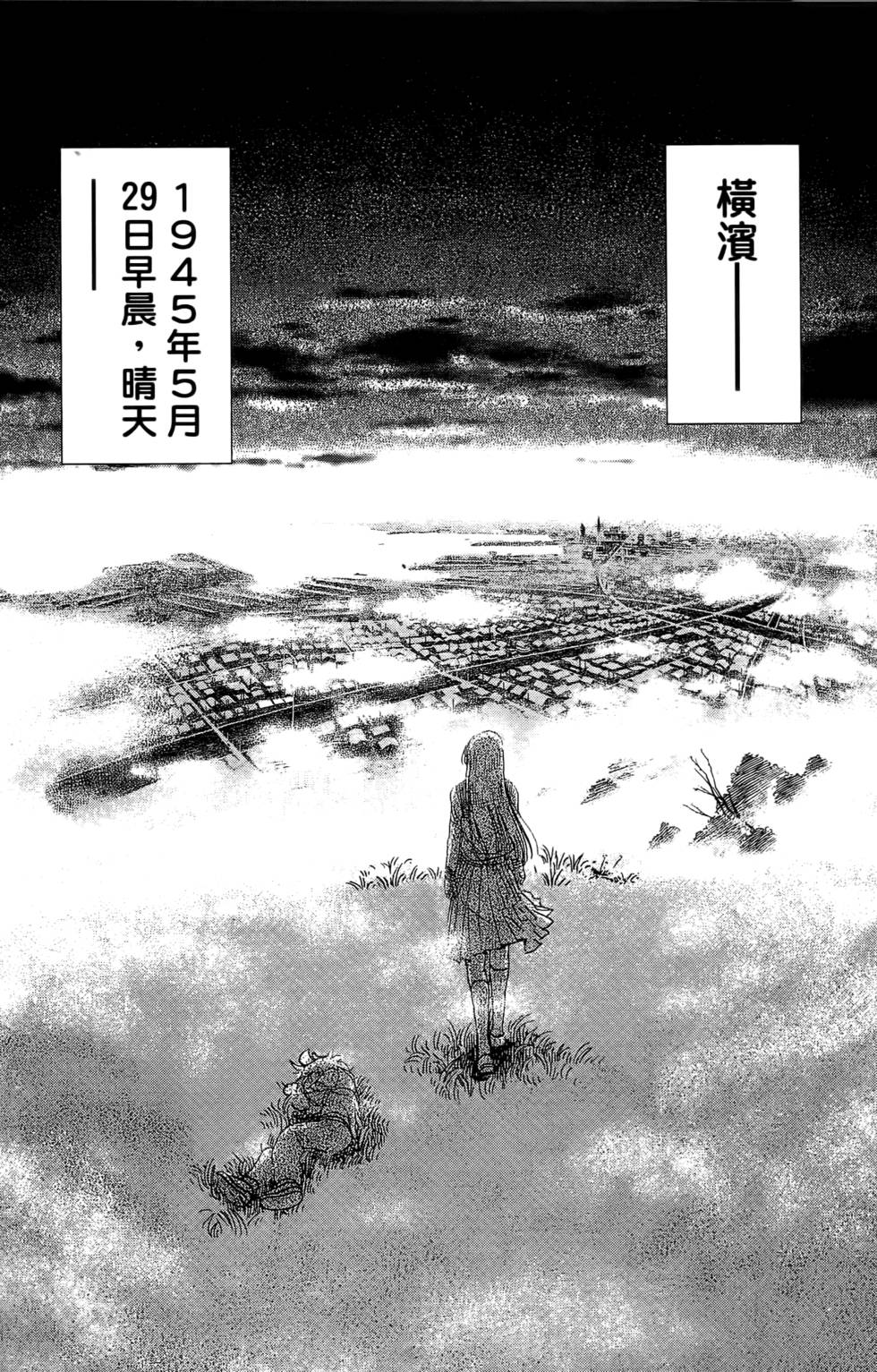 第132页