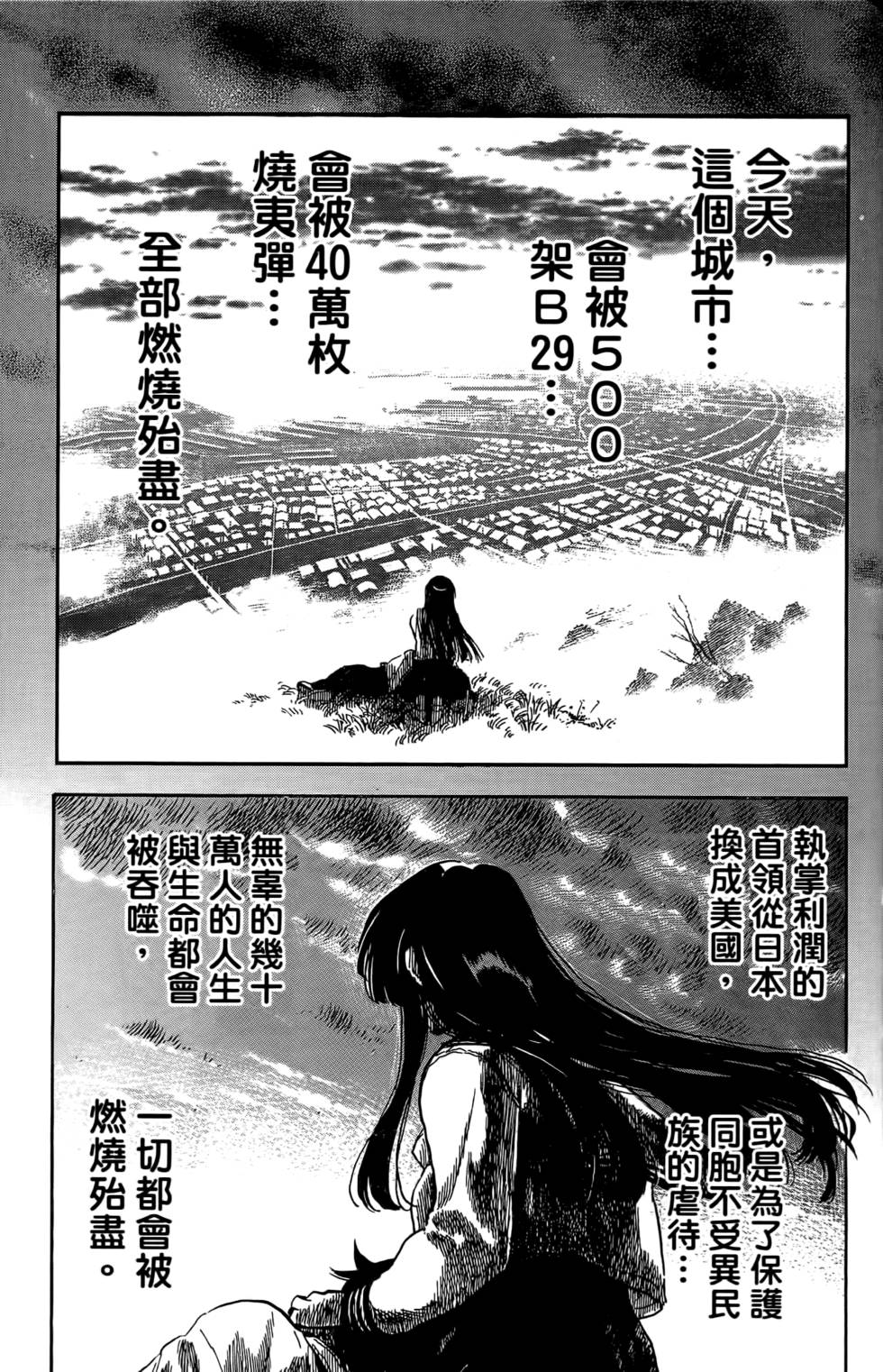 第135页