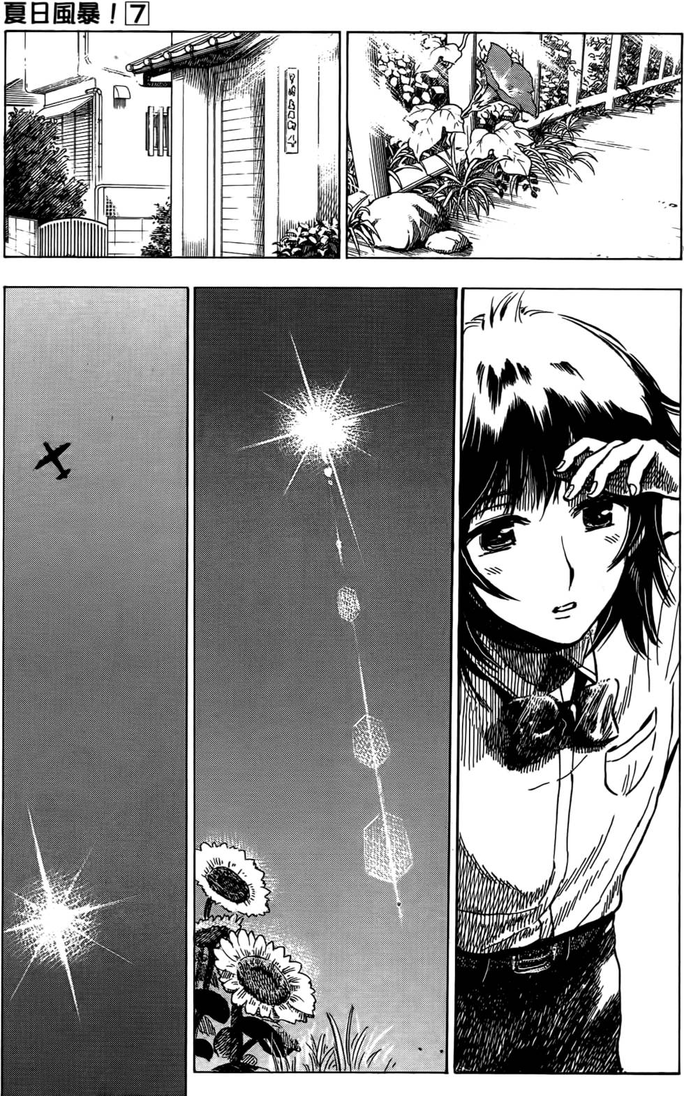 第147页