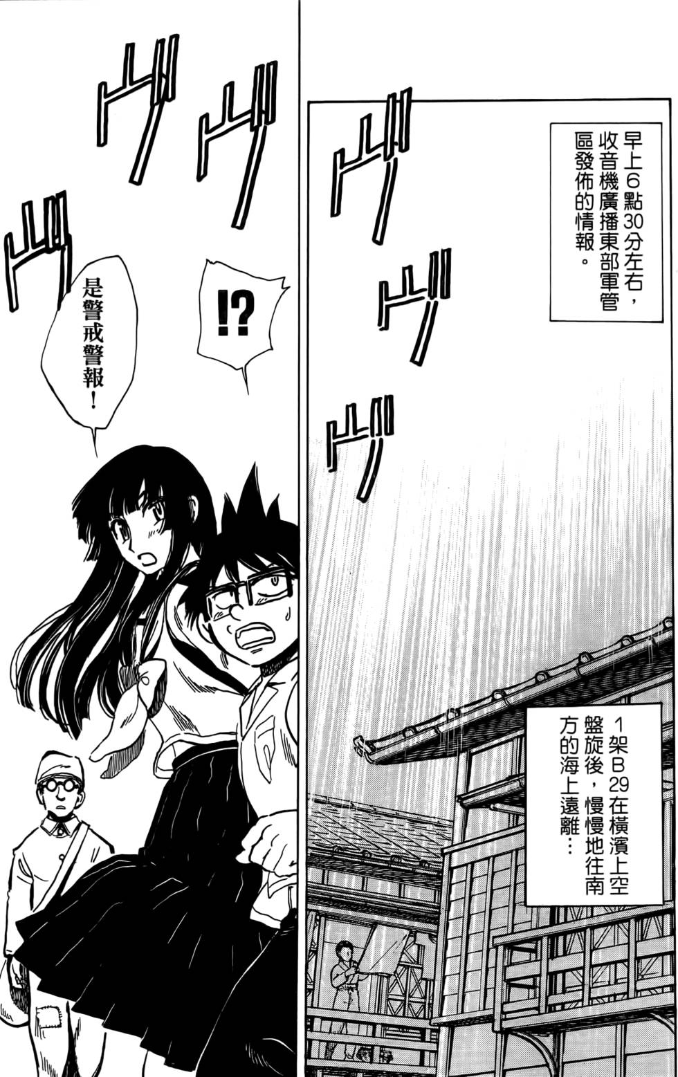 第148页