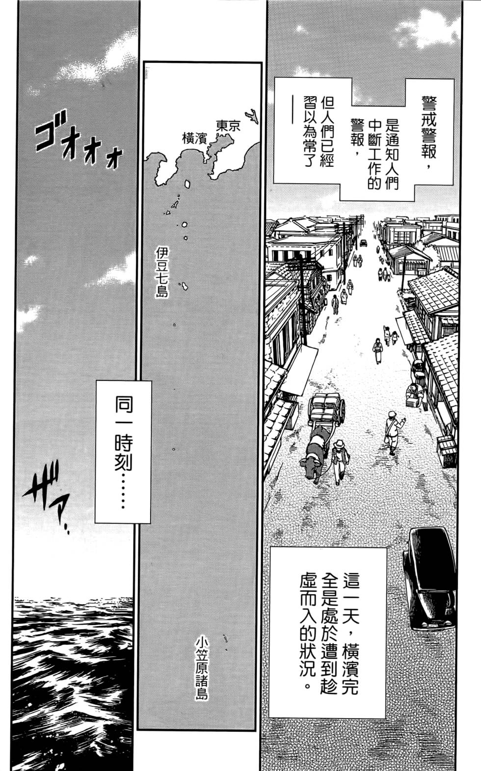 第151页