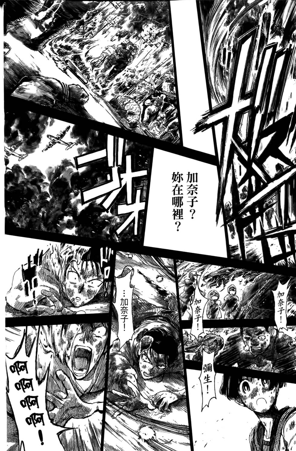 第176页