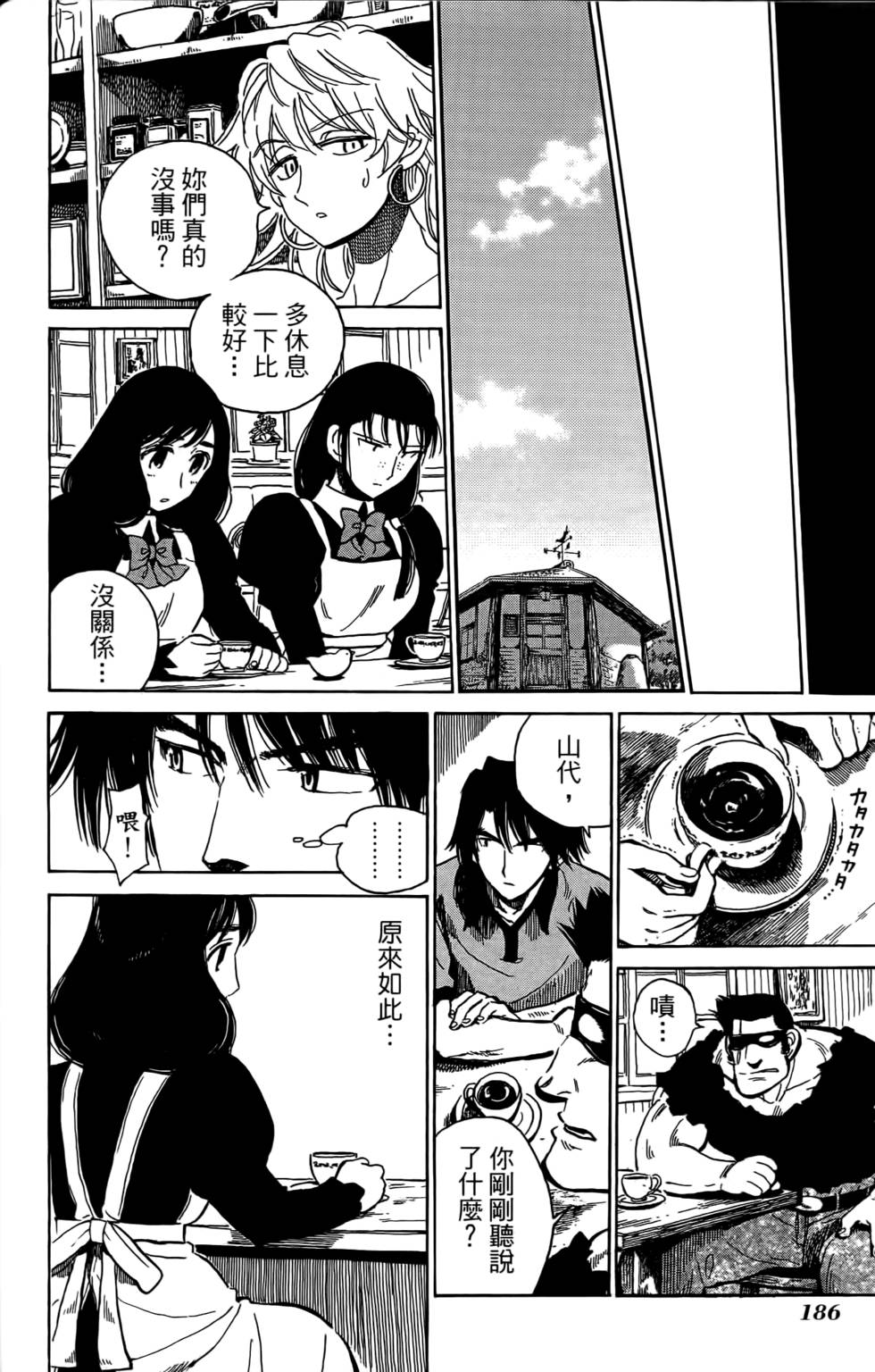 第182页