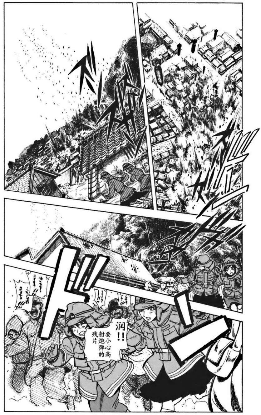 第49页