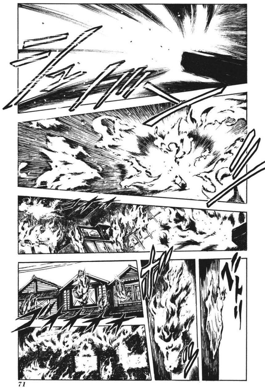 第71页