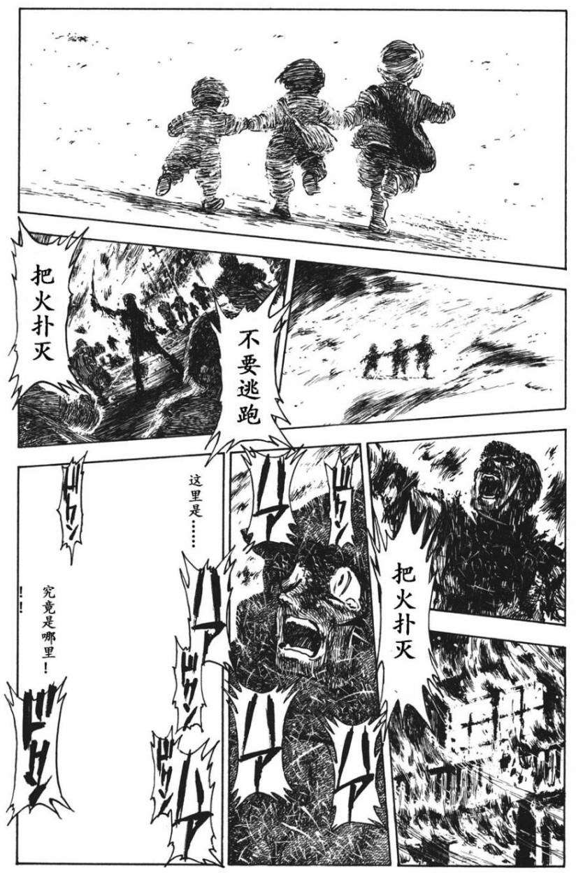 第104页