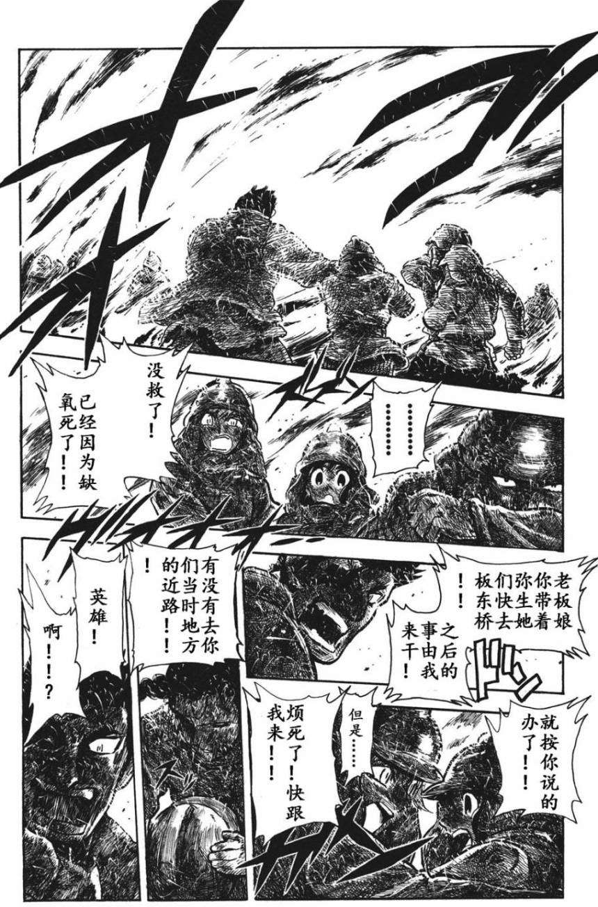 第122页