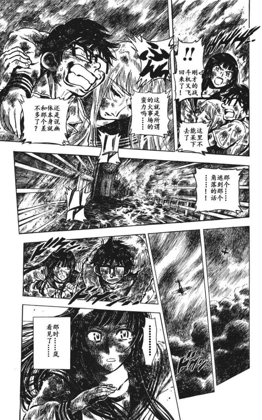 第130页