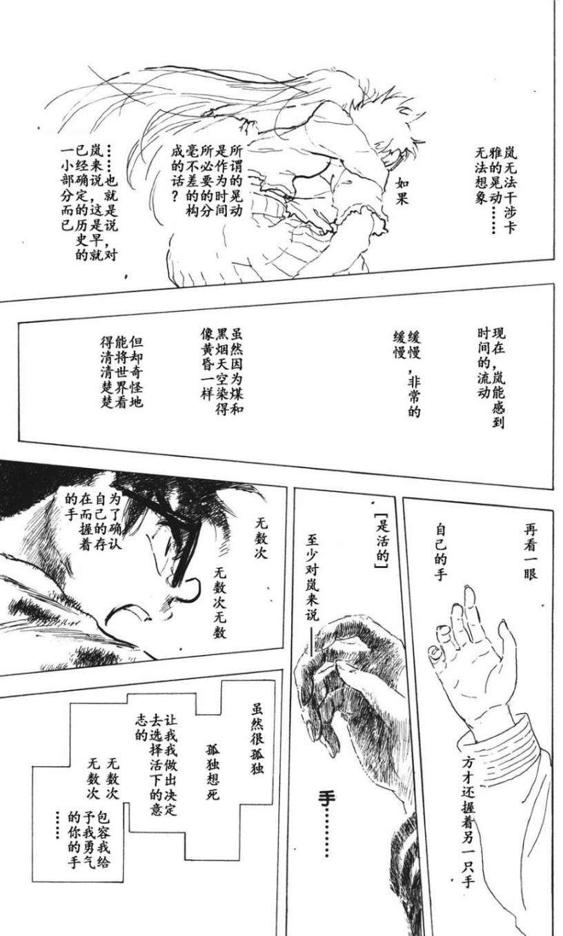 第132页
