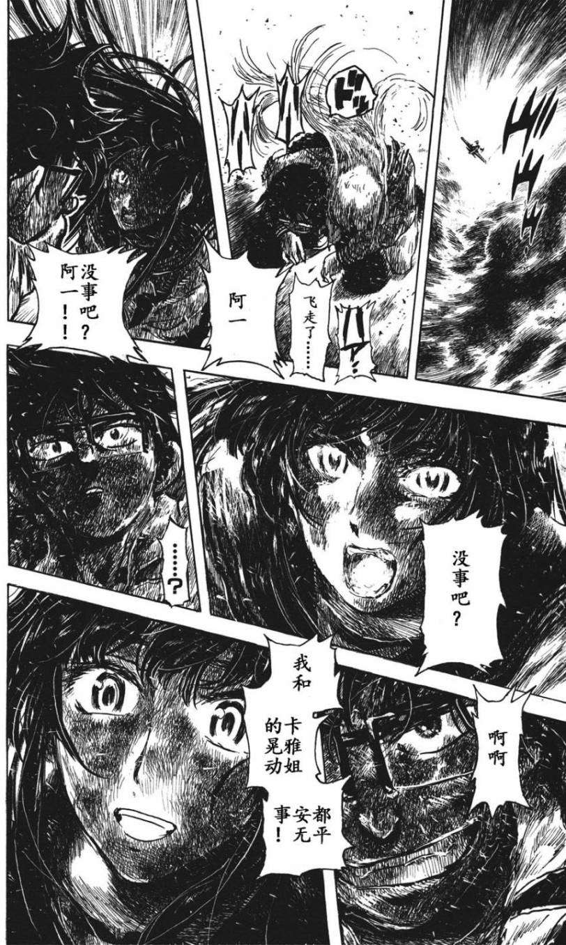 第135页