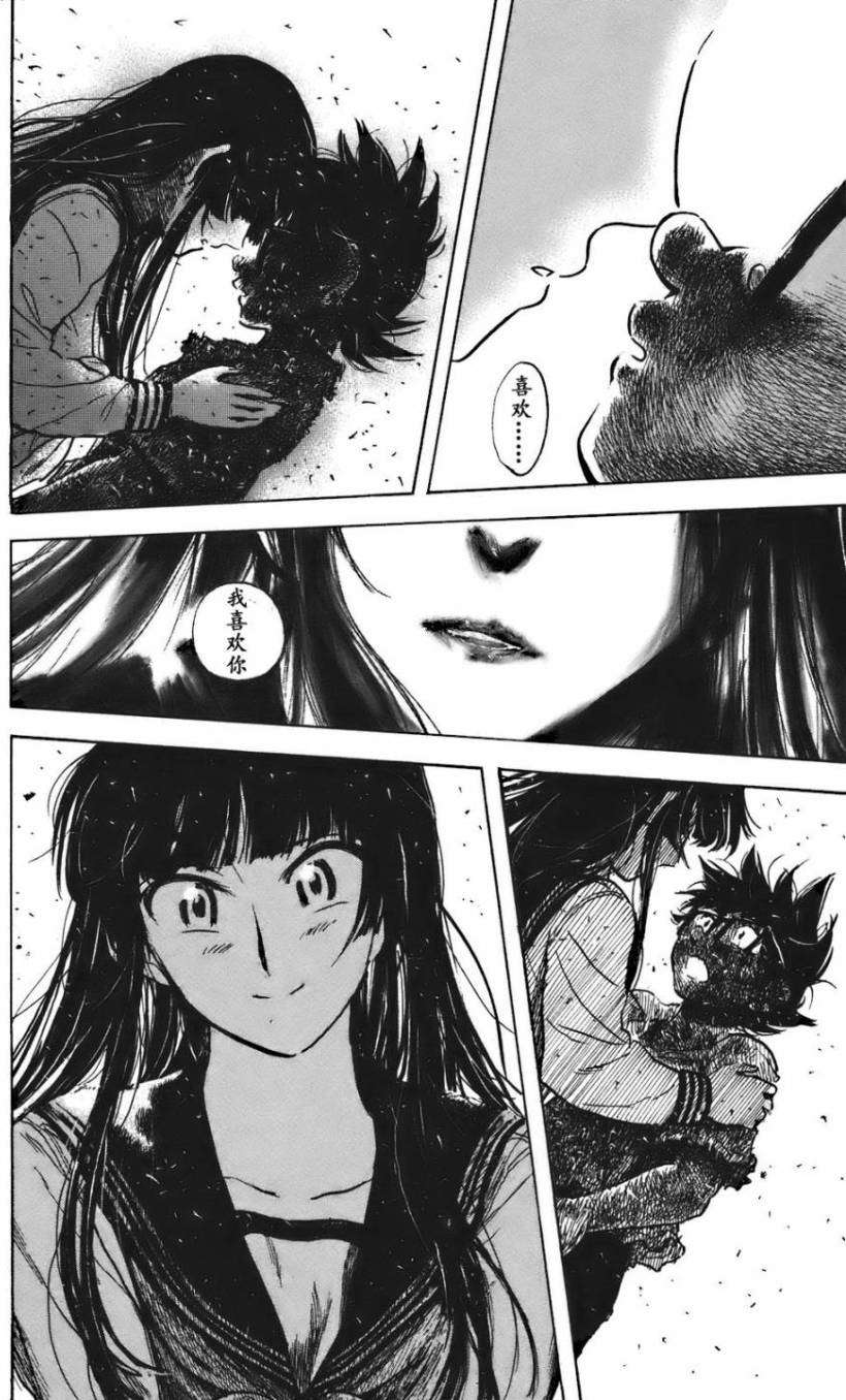 第142页