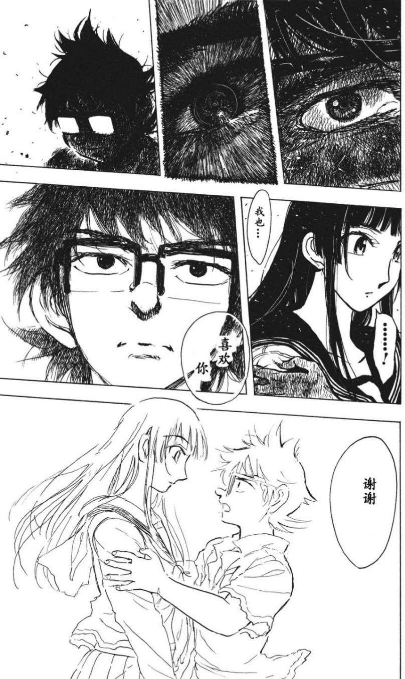 第145页