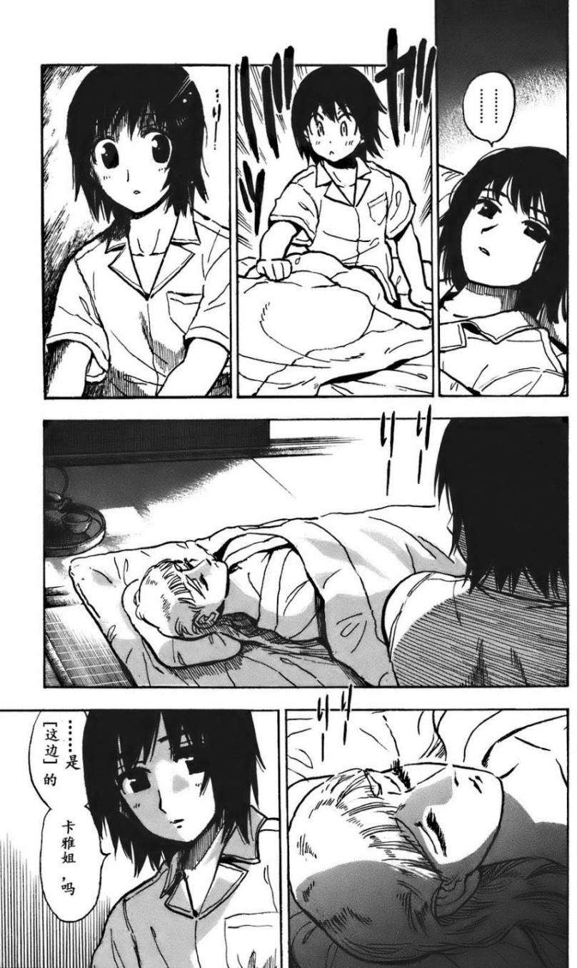 第151页