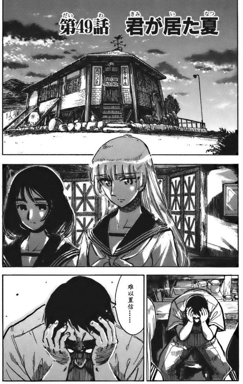 第152页