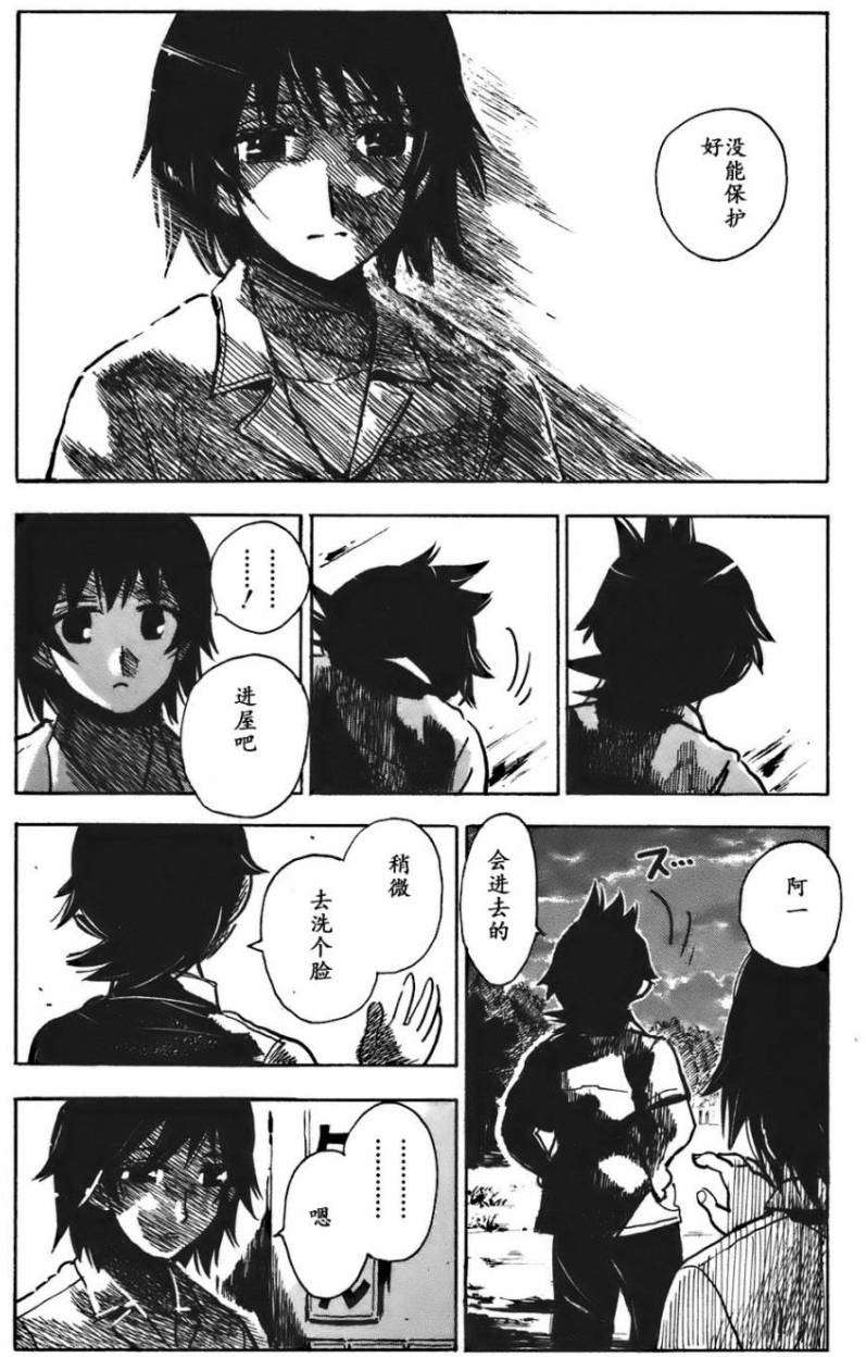 第164页