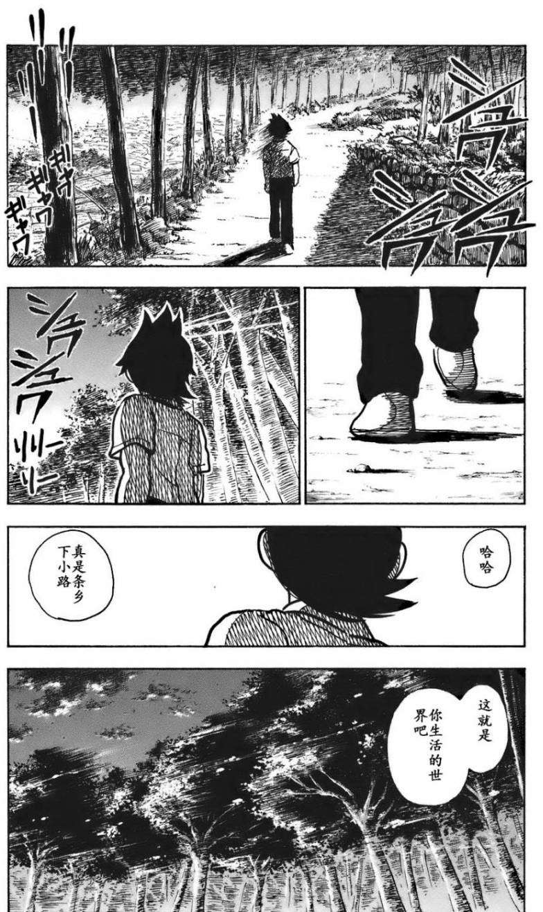 第165页