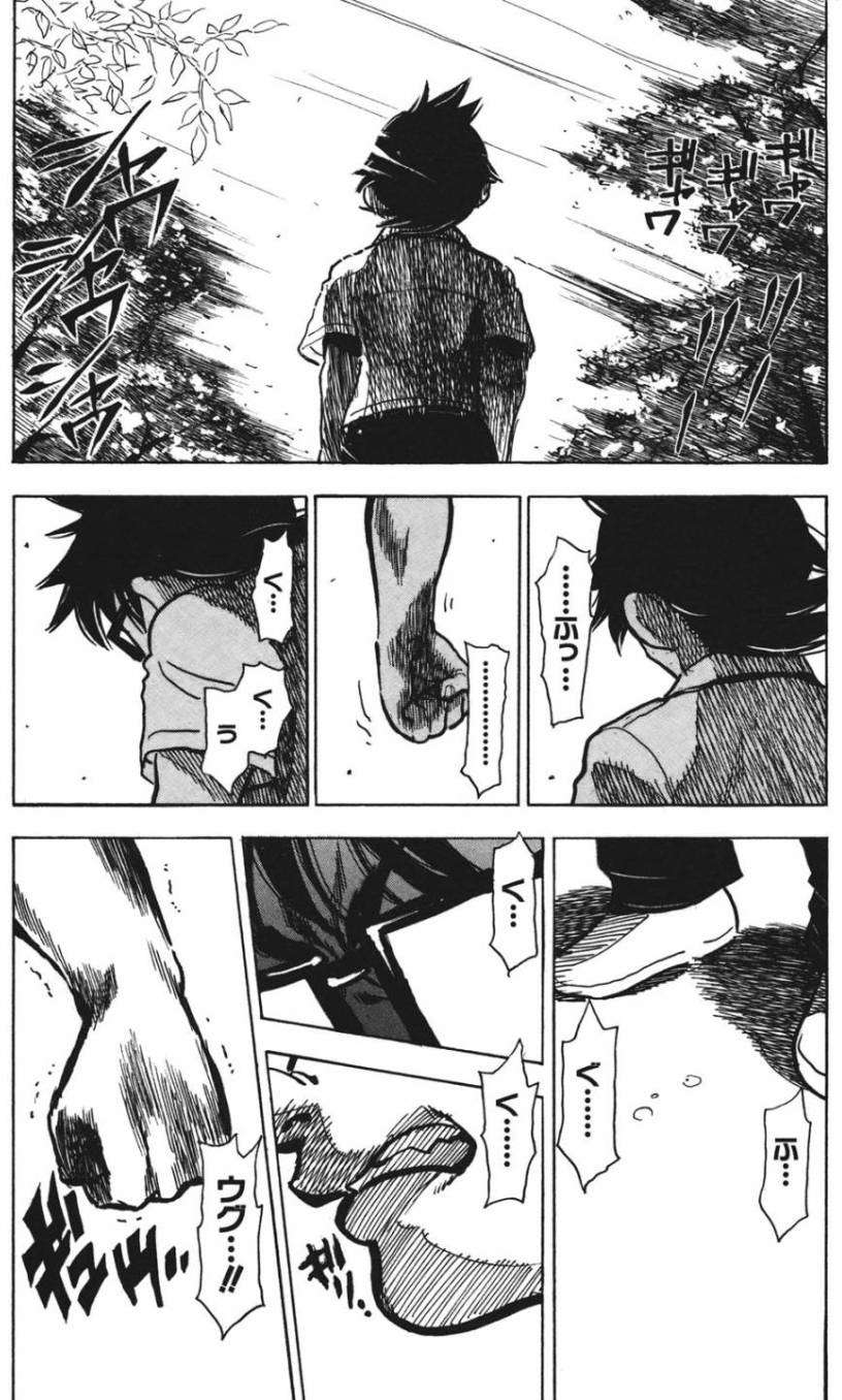 第171页