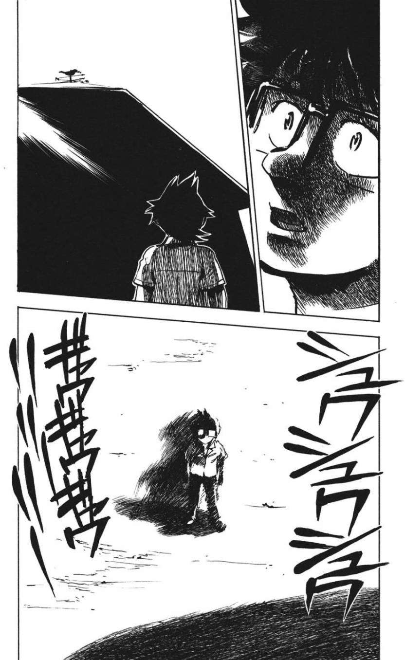 第175页