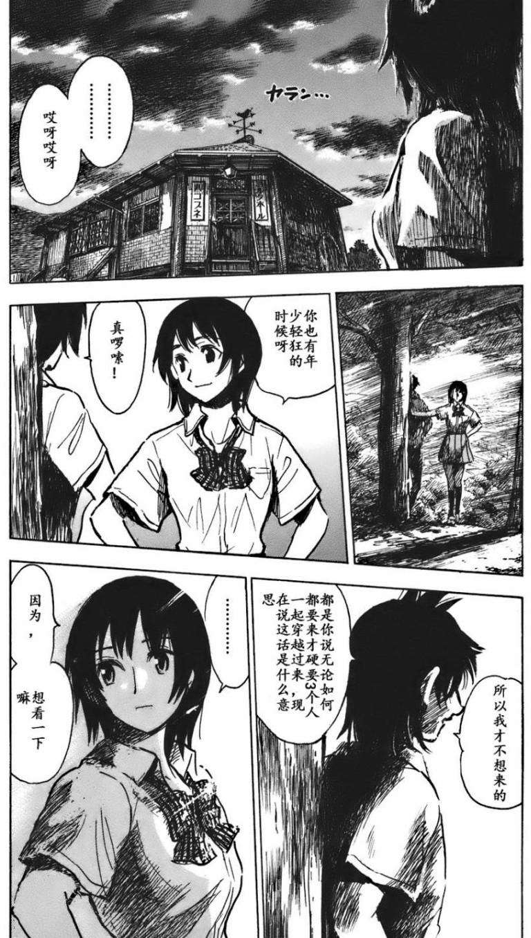 第178页