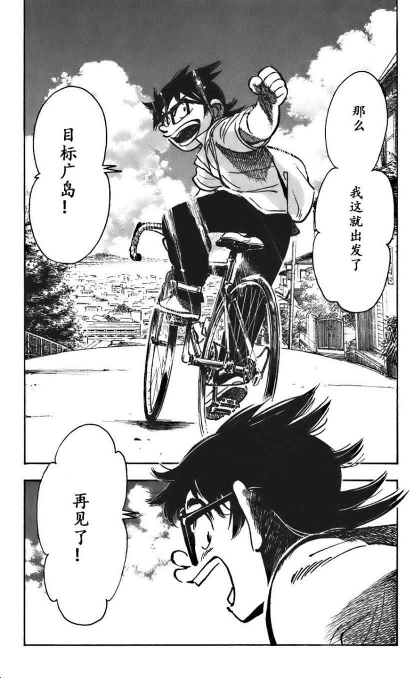 第182页