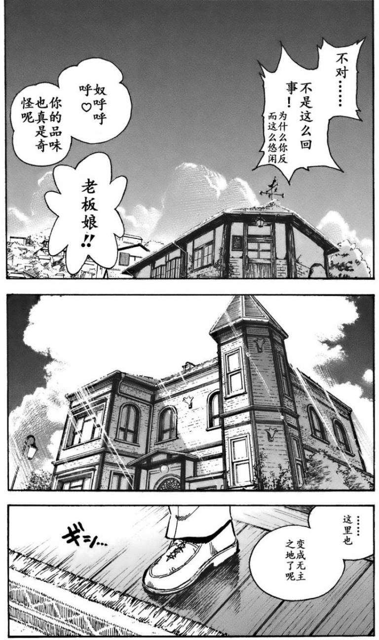 第185页