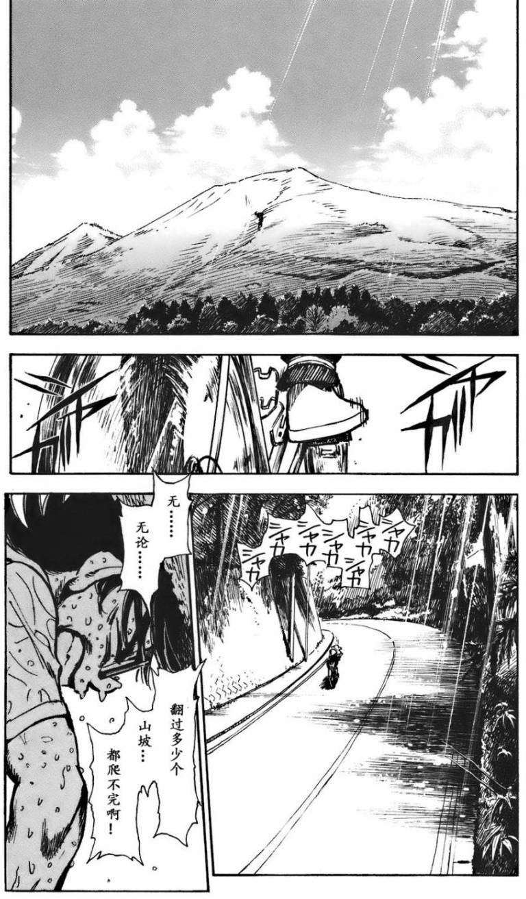 第190页