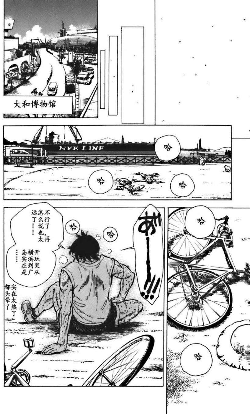 第204页