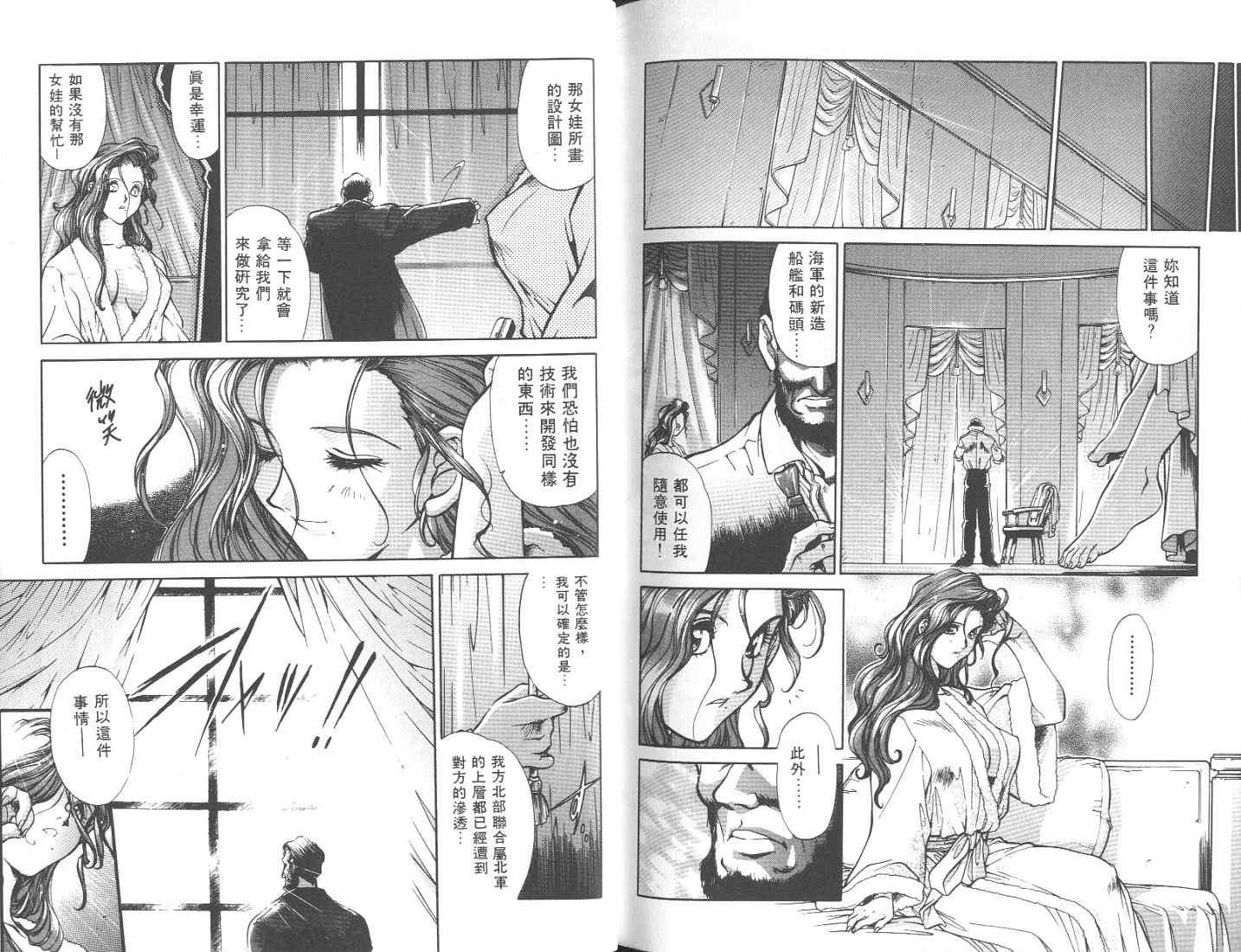 第93页