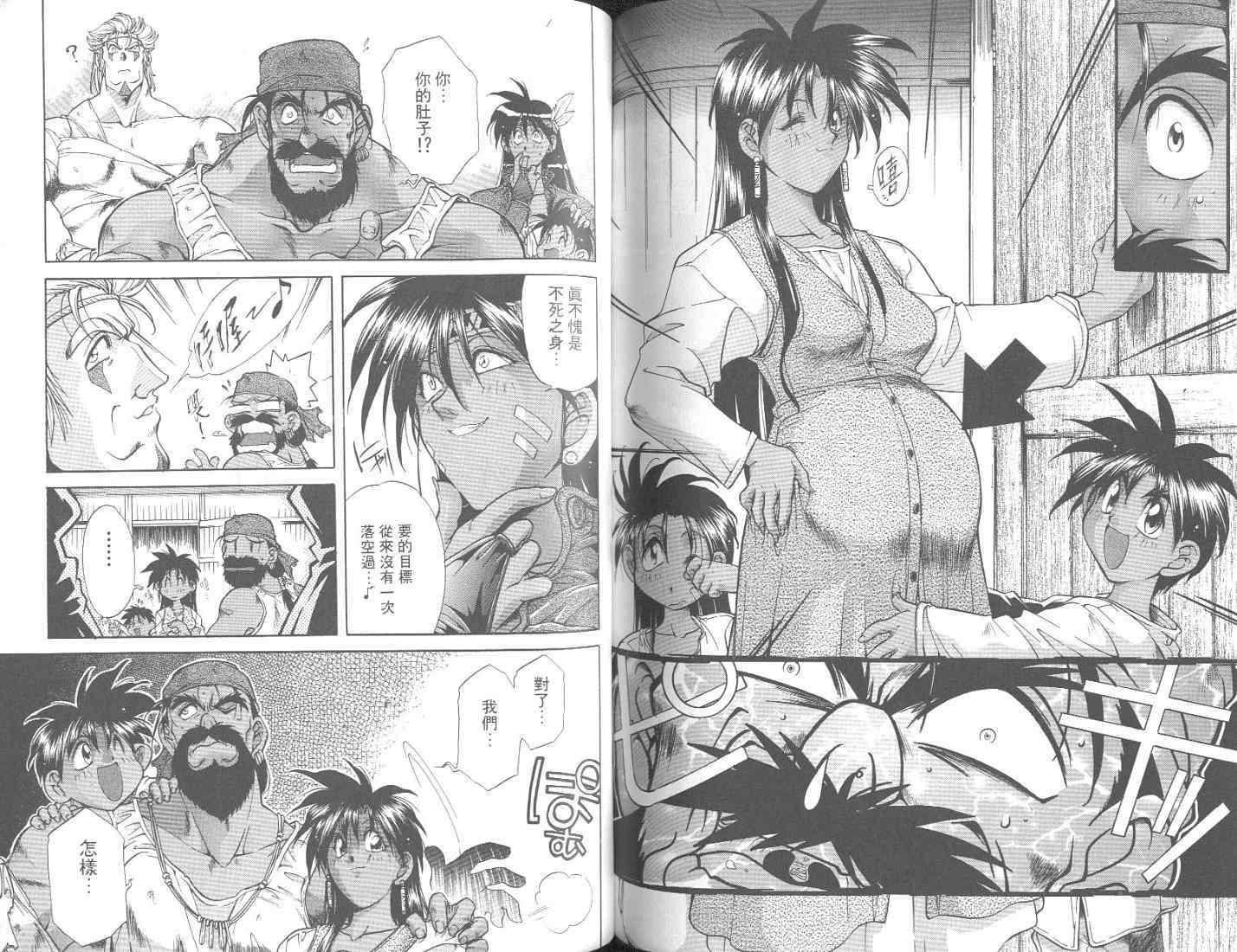 第78页