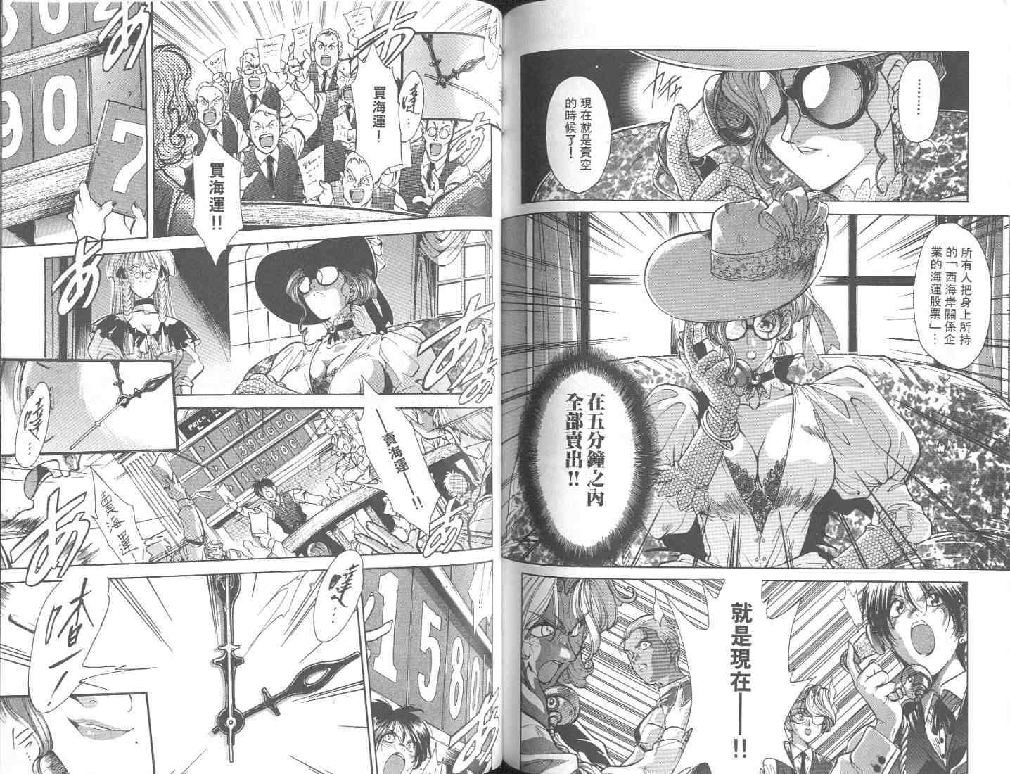 第80页