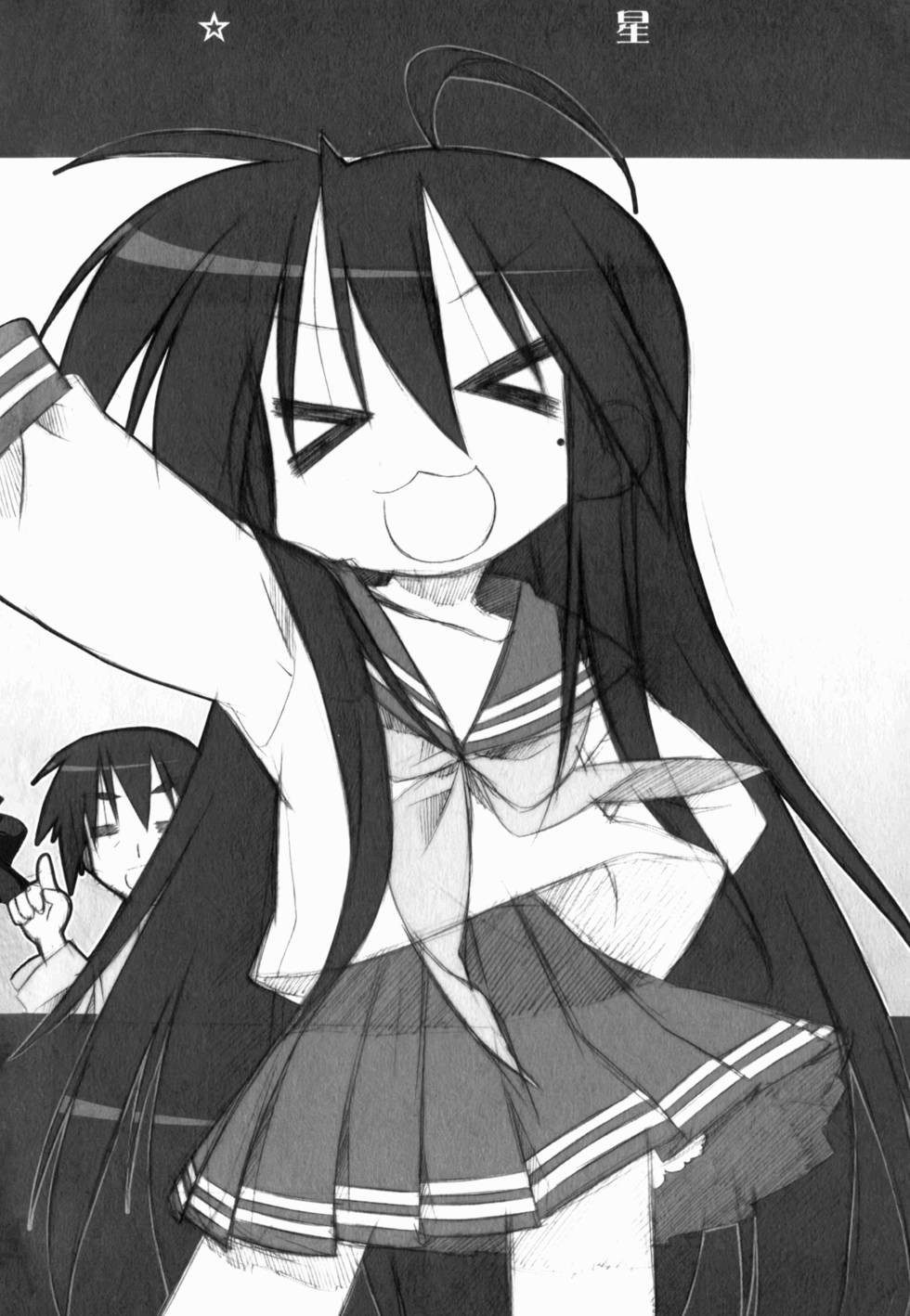 第143页